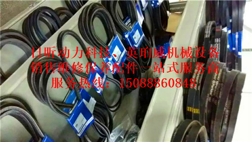 內蒙古自治呼和浩特托克托林德叉車帕金斯發動機配件企業