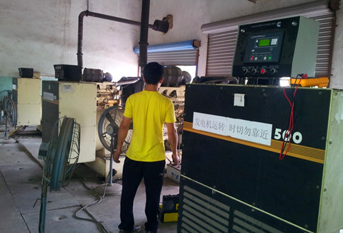 浙江柴油發電機組維修保養服務中心