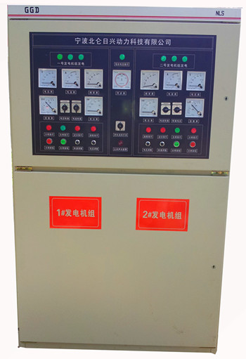 柴油發(fā)電機(jī)并機(jī)控制系統(tǒng)、并機(jī)柜、并網(wǎng)柜、并聯(lián)柜、控制柜、ATS轉(zhuǎn)換柜