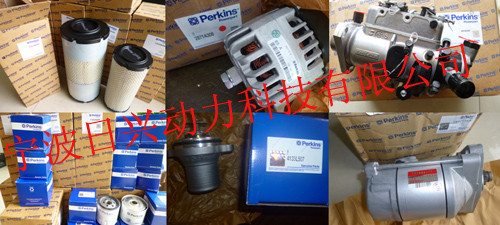 Perkins4008TAG2A發動機維修保養用零配件查詢清單