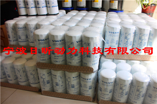 沃爾沃TAD740GE TWD740GE柴油機、發電機維修保養濾清器配件型號查詢服務，沃爾沃發動機氣門技術參數