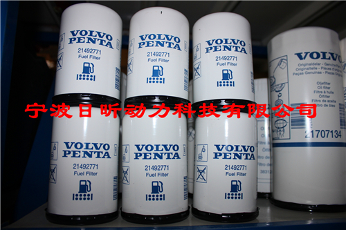 沃爾沃D9A-A B柴油機、發電機組維修保養濾清器型號，沃爾沃發動機止推墊圈技術參數