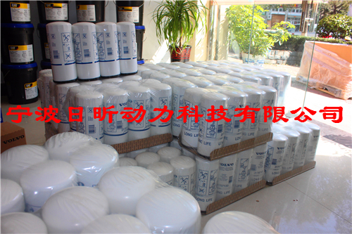 沃爾沃TAD1241GE發動機、發電機氣缸頭配件型號清單，沃爾沃發動機連桿維修技術資料參數
