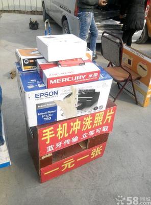 開發(fā)區(qū)手機照片打印機轉讓 便捷打印，觸手可及