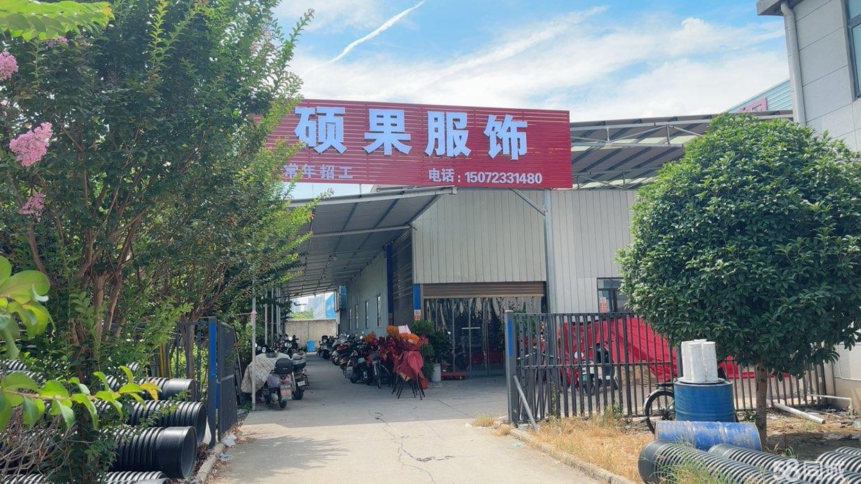 仙桃廠房與技術(shù)雙重轉(zhuǎn)讓 在58同城把握產(chǎn)業(yè)升級新機(jī)遇